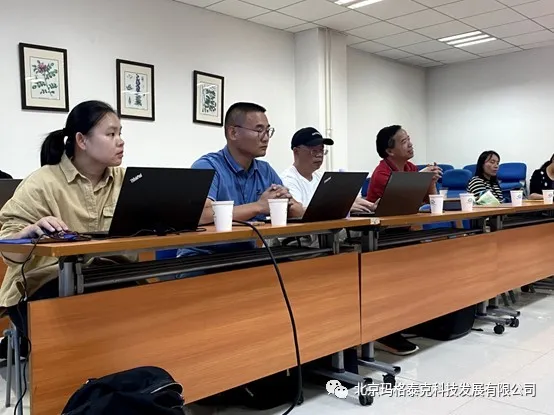 “基于本地领域知识库的大模型知识服务”研讨会成功召开