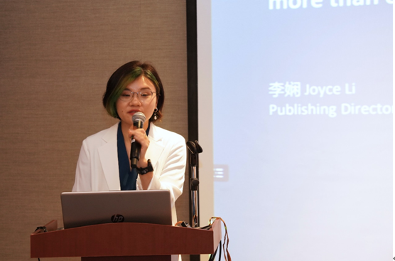 中国科技期刊编辑学会国际交流与合作分论坛成功召开-期刊+