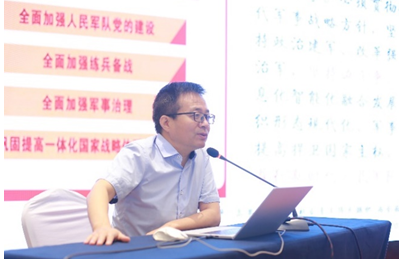 中国科学技术期刊编辑学会 第11届科技期刊发展创新研讨会成功召开