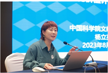 中国科学技术期刊编辑学会 第11届科技期刊发展创新研讨会成功召开