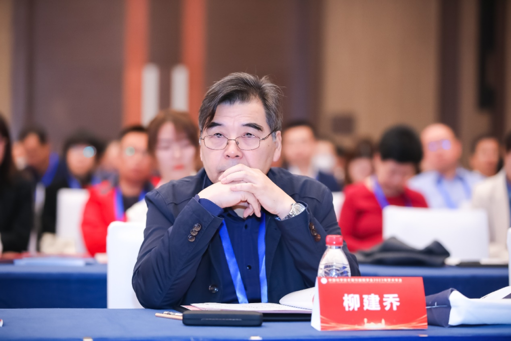 中国科学技术期刊编辑学会2023年学术年会在雄安成功召开-期刊+