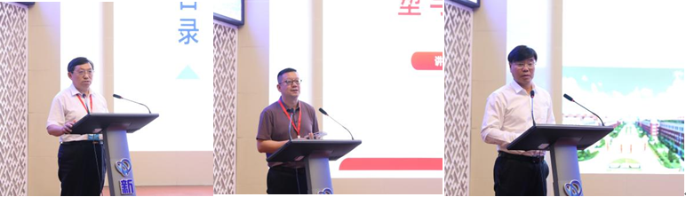 2023年第8届科技期刊创新与区域发展研讨会在乌鲁木齐隆重召开