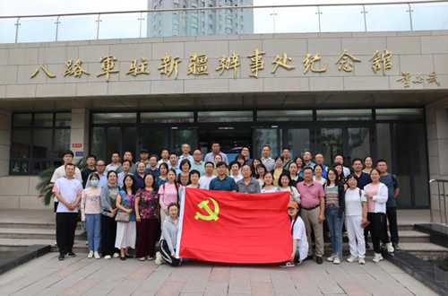 2023年第8届科技期刊创新与区域发展研讨会在乌鲁木齐隆重召开