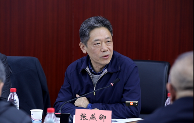 中国科学技术期刊编辑学会第七届政策咨询与发展工作委员会成立大会暨七届一次全体会议成功召开-期刊+