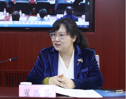 中国科学技术期刊编辑学会第七届政策咨询与发展工作委员会成立大会暨七届一次全体会议成功召开-期刊+