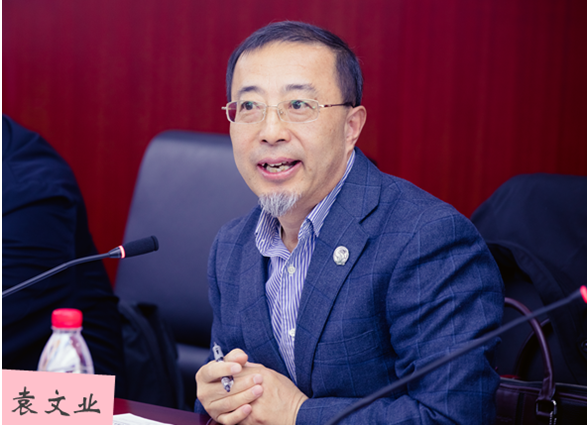中国科学技术期刊编辑学会第七届政策咨询与发展工作委员会成立大会暨七届一次全体会议成功召开-期刊+