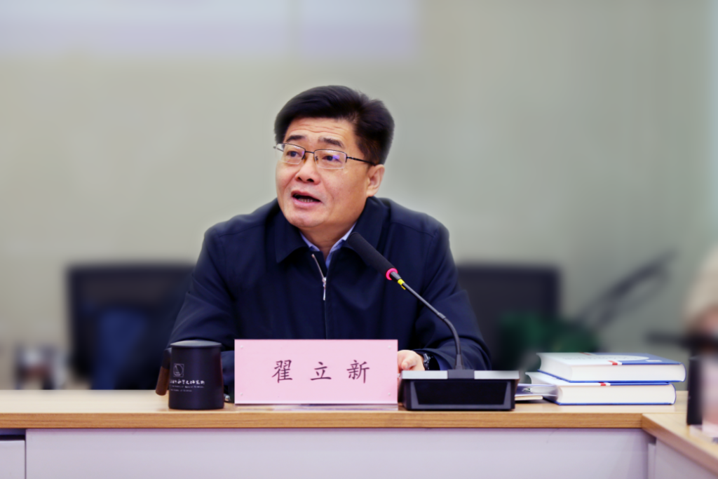 《中华人民共和国科学技术史纲》出版座谈会在京召开-期刊+