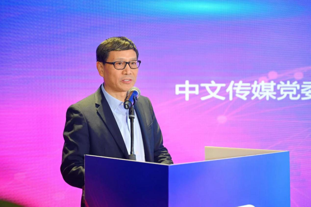 技术赋能新闻出版高质量发展AI+VR新闻出版融合发展论坛在南昌召开-期刊+