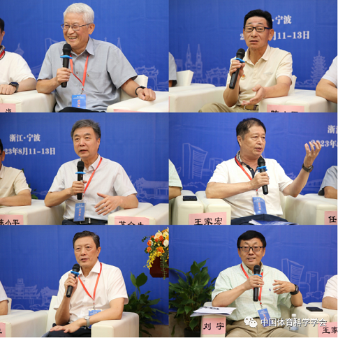 1692153439189091.jpg 第十五次全国体育学术期刊编辑研讨会召开-期刊+