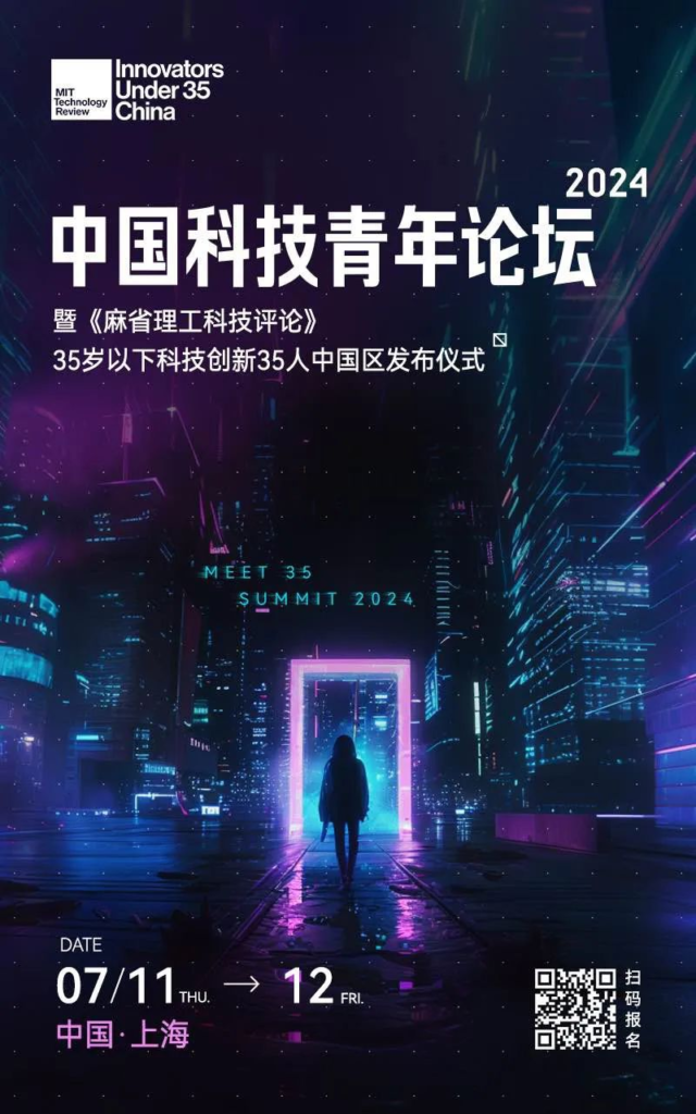 科学家证实ChatGPT改变学术论文风格，5年内百万篇论文“is”“are”词频减少10%
