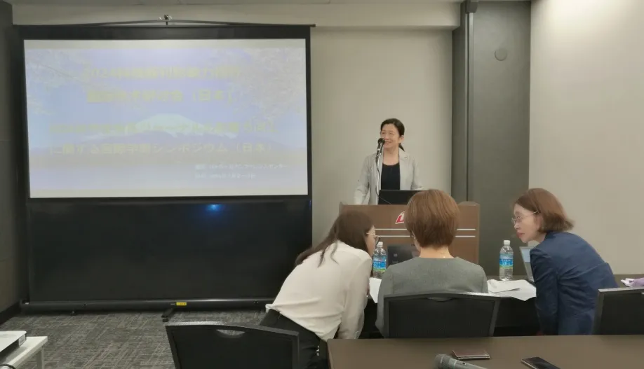 2024科技期刊影响力提升国际学术研讨会（日本）圆满成功