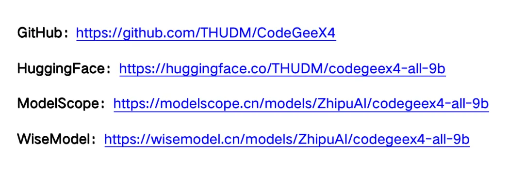CodeGeeX第四代模型正式发布，同期开源！