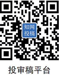 徐偲骕郭泰维以平台为方法重思AI训练数据利益分配之争数字出版研究理论探索专题文章