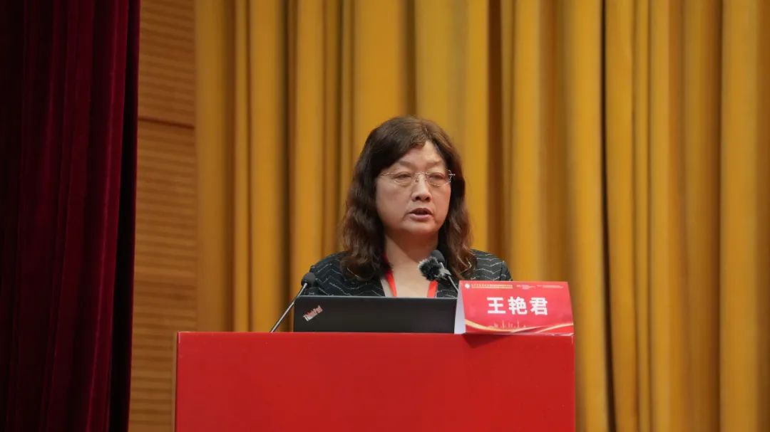 中华中医药学会第五届慢病管理学术年会在江苏南京顺利举办-期刊+