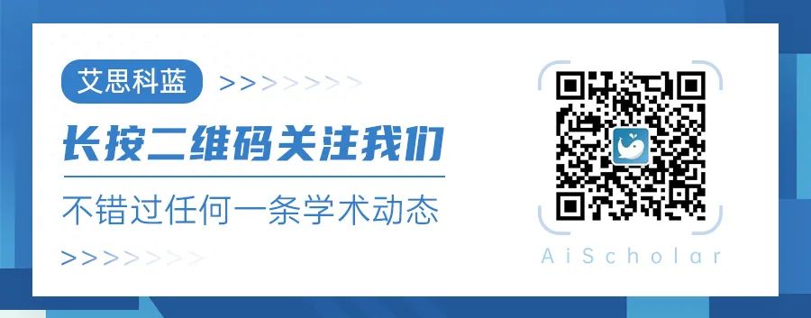 重磅全面超越CNS国产神刊IF527国际顶刊全面爆跌附完整名单-期刊+
