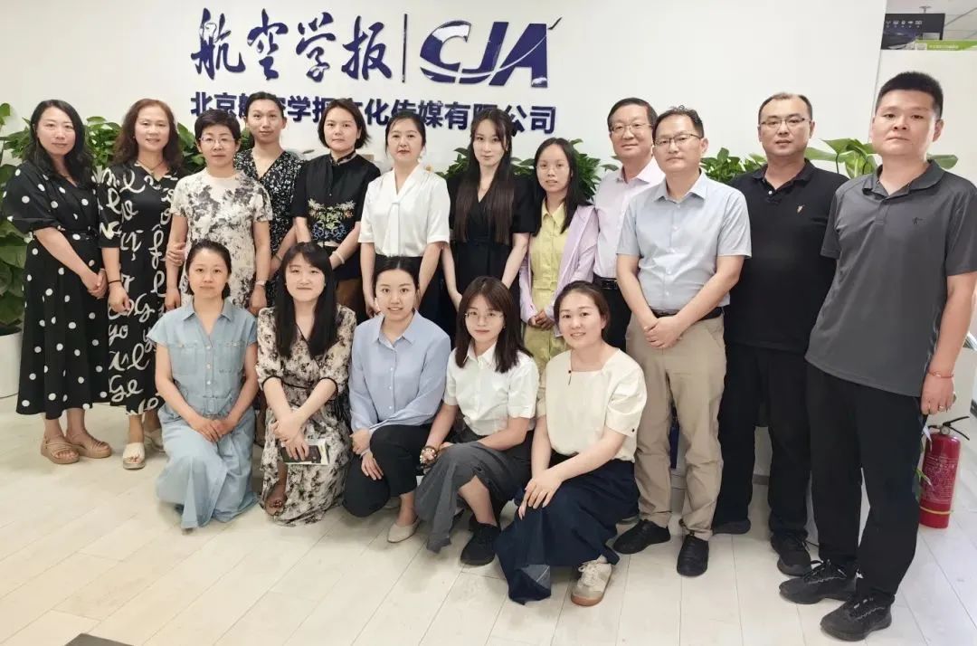第七届科技期刊青年编辑大赛决赛通知附决赛选手名单-期刊+