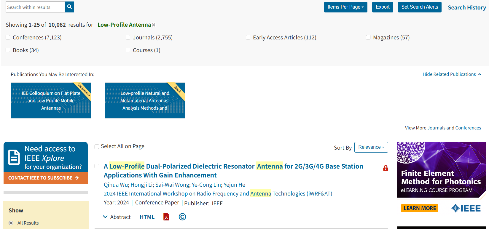 行业快报丨低剖面天线-期刊+