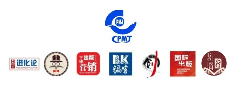 AI好书探开脑洞好书会发光短视频推书创想大赛邀你来战-期刊+