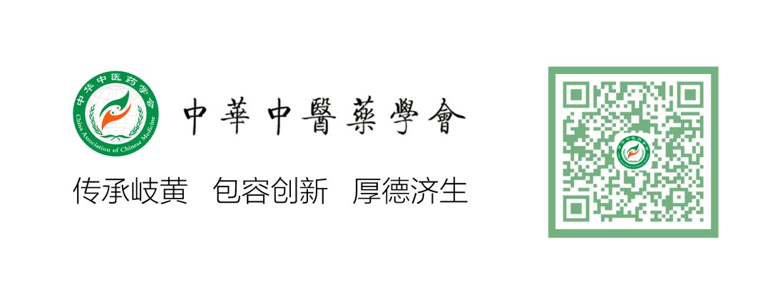 今日辟谣2025年6月18日-期刊+