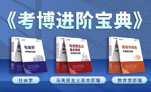 热点速览111-期刊+