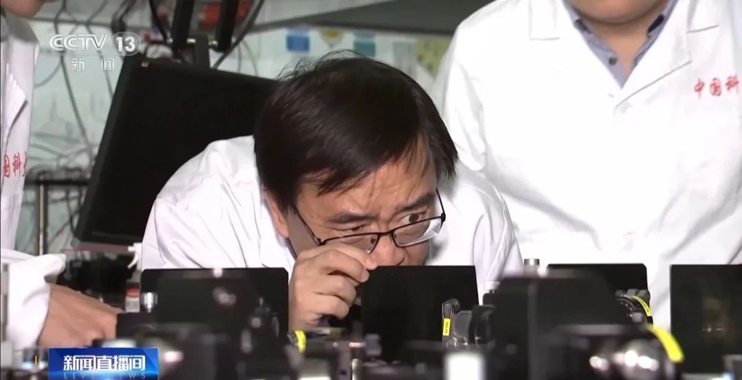 大国科学家 潘建伟为国铸盾 逐梦量子世界中国科讯-期刊+