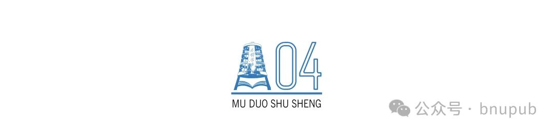 上市书企2024年近七成营收下滑利润大幅波动-期刊+
