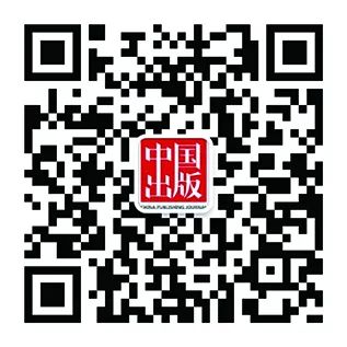 6月18日开幕第三十一届北京国际图书博览会七大亮点提前看-期刊+
