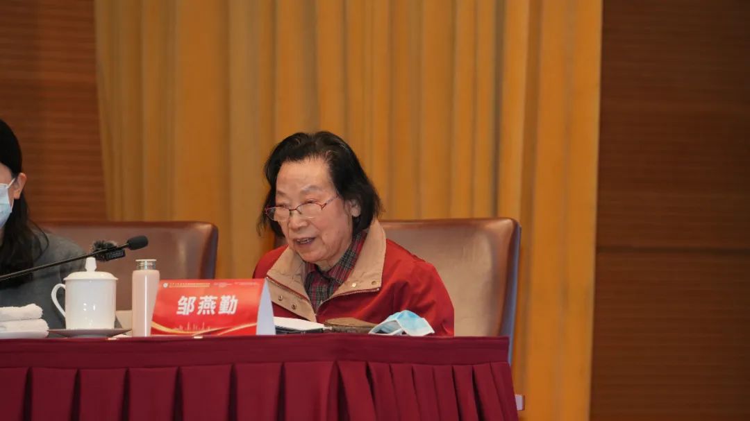 中华中医药学会第五届慢病管理学术年会在江苏南京顺利举办-期刊+