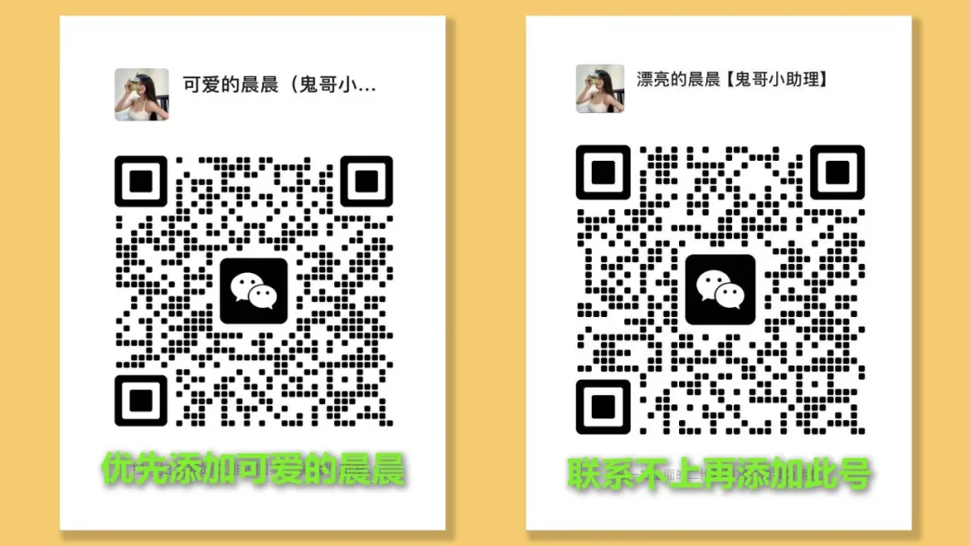 早场再次满贯33超级单场3连红核心场次拿下43联赛老鬼今日分享世俱杯阿布扎比艾因VS尤文图斯-期刊+