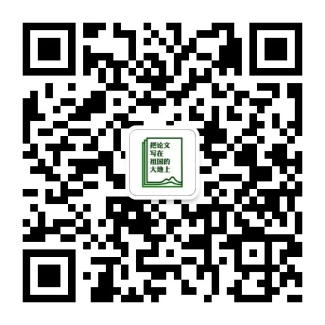 undefined 老乡齐动手分类减排我带头有奖视频征集-期刊+