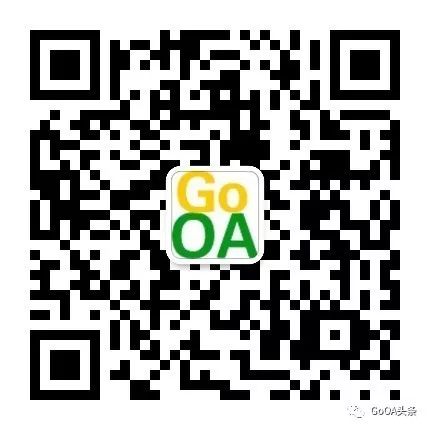转载助力全球知识与数据共享中国科学界OS10计划在行动-期刊+