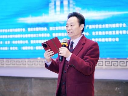 聚智山城研精覃思，蓄力赋能再赴新程——第三期“编辑理论与实践研修班”在渝圆满落幕-期刊+