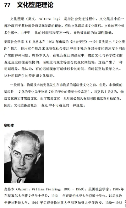 重磅全面超越CNS国产神刊IF527国际顶刊全面爆跌附完整名单-期刊+