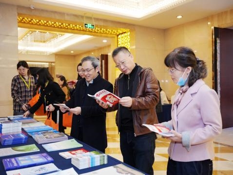 聚智山城研精覃思，蓄力赋能再赴新程——第三期“编辑理论与实践研修班”在渝圆满落幕-期刊+