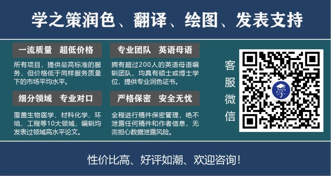 到底什么是JCR刚刚发布的JCR包含哪些内容-期刊+
