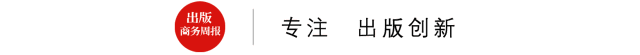 Hotspot Quick Look-期刊+