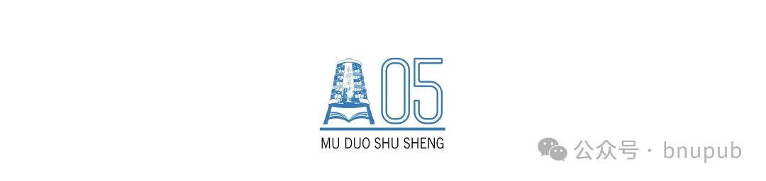 上市书企2024年近七成营收下滑利润大幅波动-期刊+