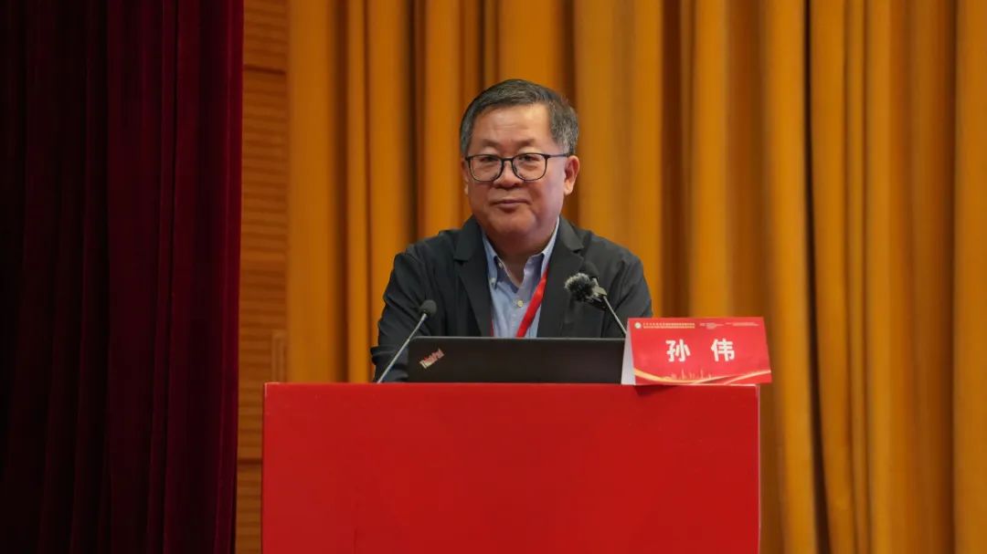 中华中医药学会第五届慢病管理学术年会在江苏南京顺利举办-期刊+