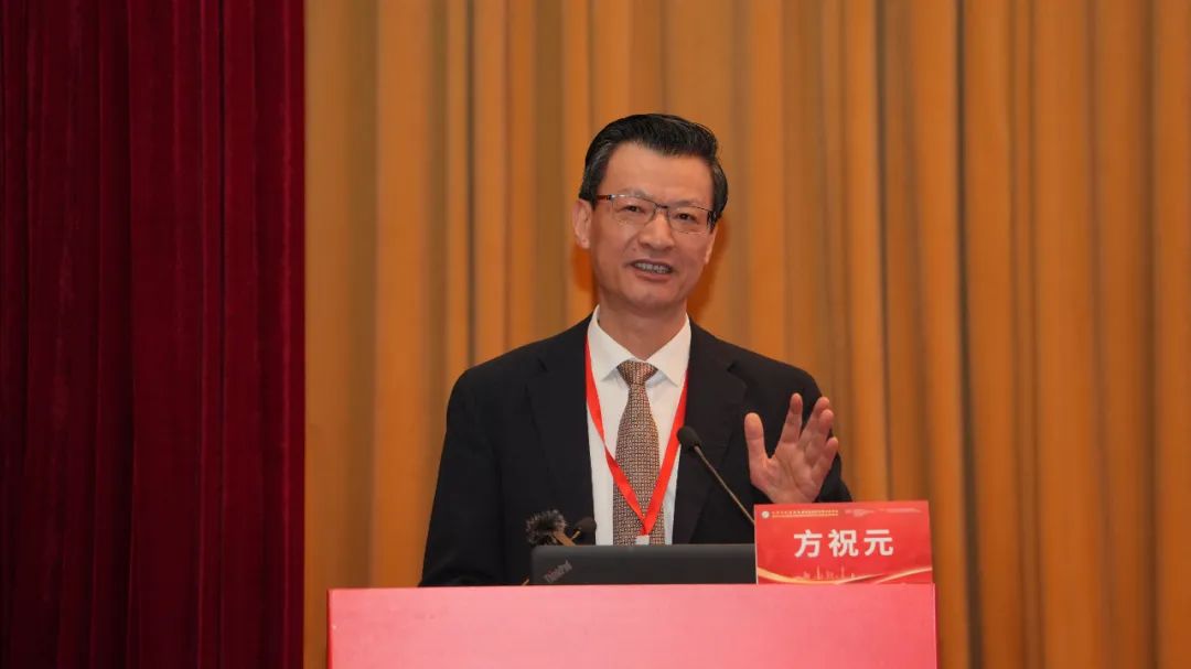 中华中医药学会第五届慢病管理学术年会在江苏南京顺利举办-期刊+