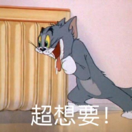 今天1630免费直播 | 零基础如何借助AI快速设计达标问卷-期刊+