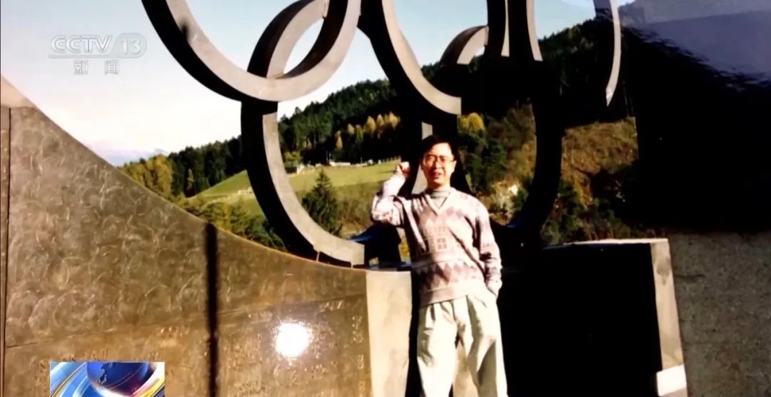 大国科学家 潘建伟为国铸盾 逐梦量子世界中国科讯-期刊+