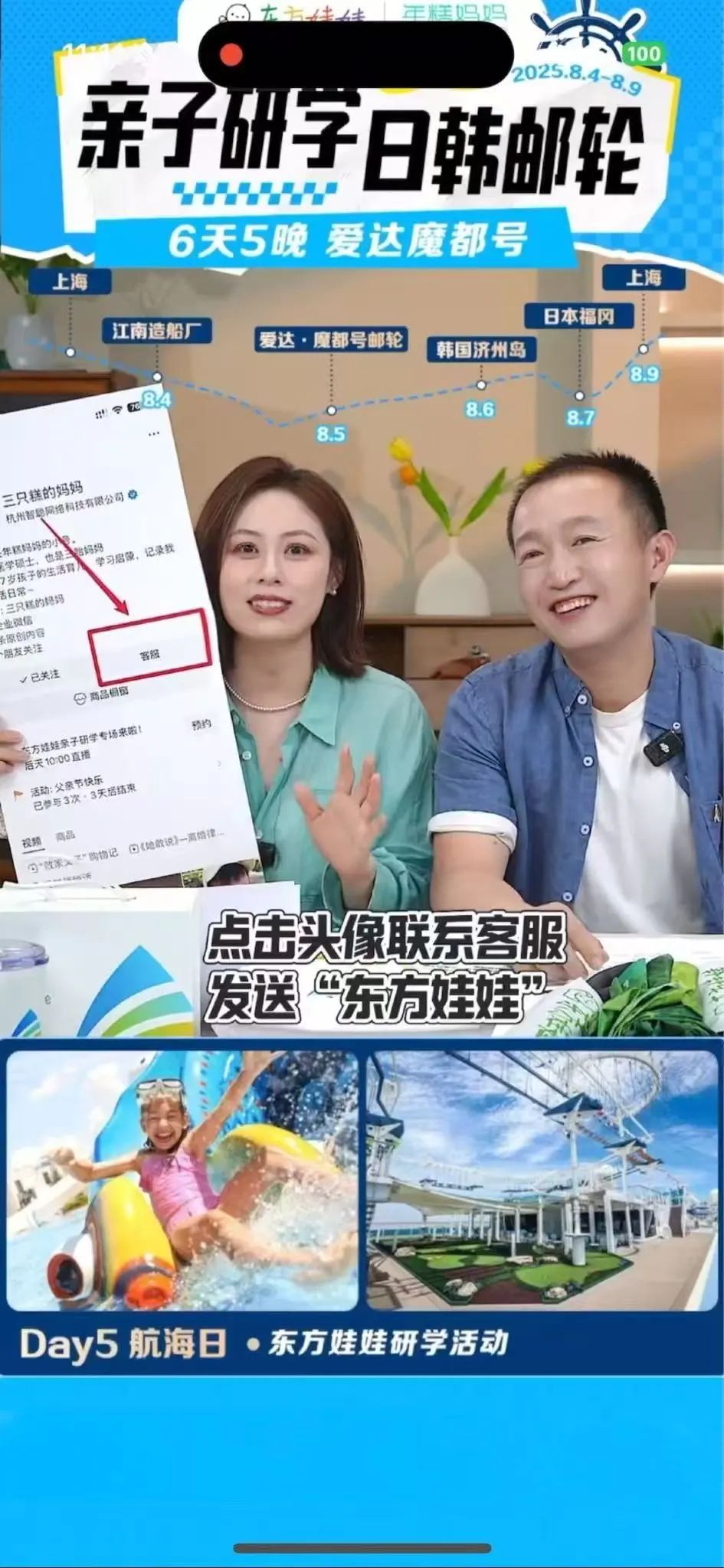 Hotspot Quick Look-期刊+