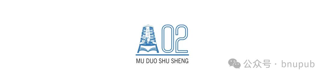 上市书企2024年近七成营收下滑利润大幅波动-期刊+