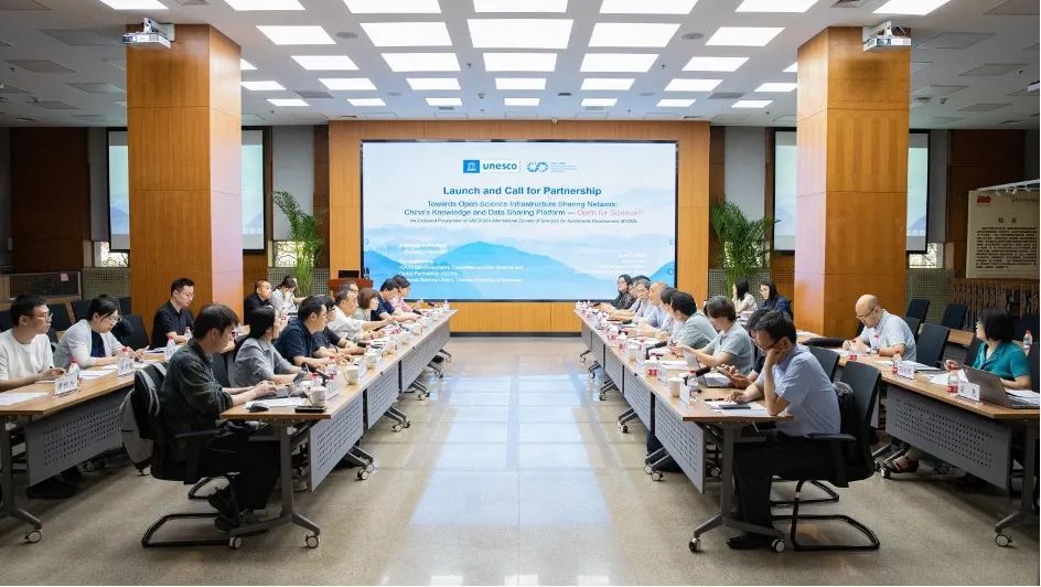 转载助力全球知识与数据共享中国科学界OS10计划在行动