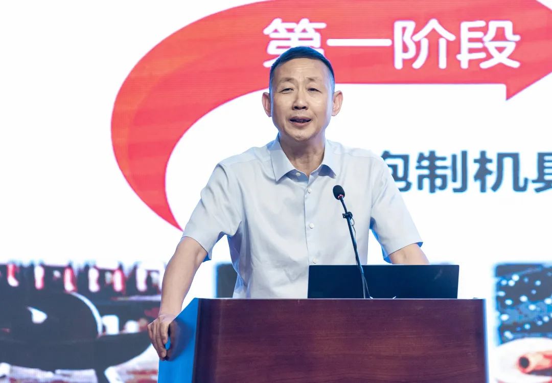 中华中医药学会中药炮制分会第十届雷公论坛顺利召开-期刊+