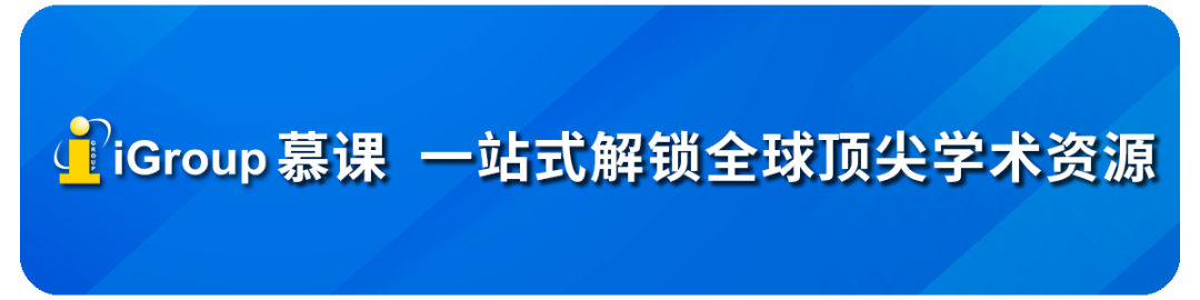 行业快报丨低剖面天线-期刊+