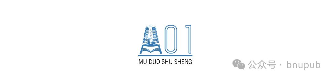 上市书企2024年近七成营收下滑利润大幅波动-期刊+