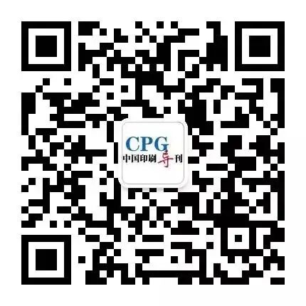 6月18日开幕第三十一届北京国际图书博览会七大亮点提前看-期刊+