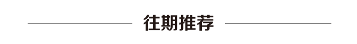 6月18日开幕第三十一届北京国际图书博览会七大亮点提前看-期刊+