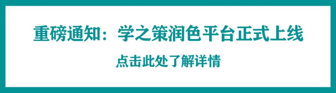 到底什么是JCR刚刚发布的JCR包含哪些内容